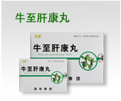 牛至肝康