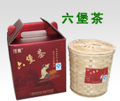 六堡茶